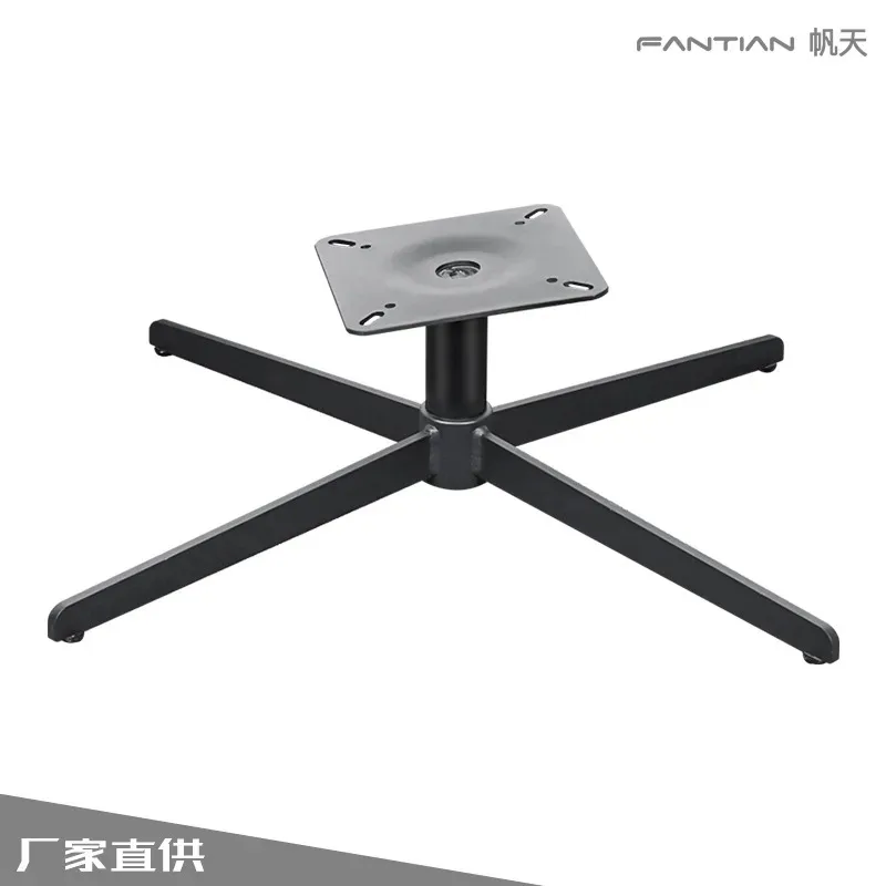 Office Furniture Solutions - 레저 소파 베이스 액세서리 4성급 발받침