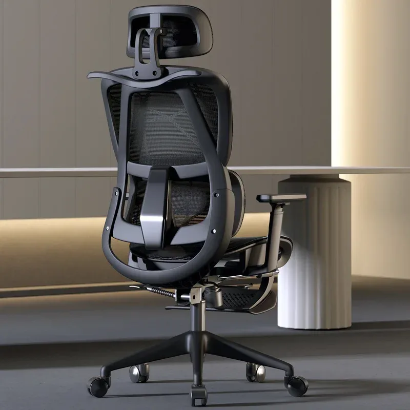 Office Furniture At Home - 안정적인 인체공학적 의자 가정용 컴퓨터 의자
