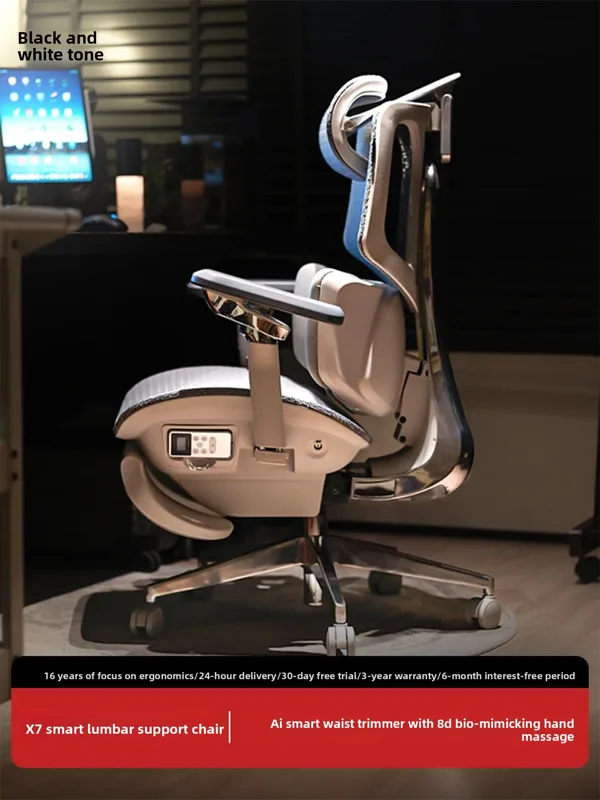 Office Furniture Zone - 인체공학적 의자, AI 3존 요추 케어,