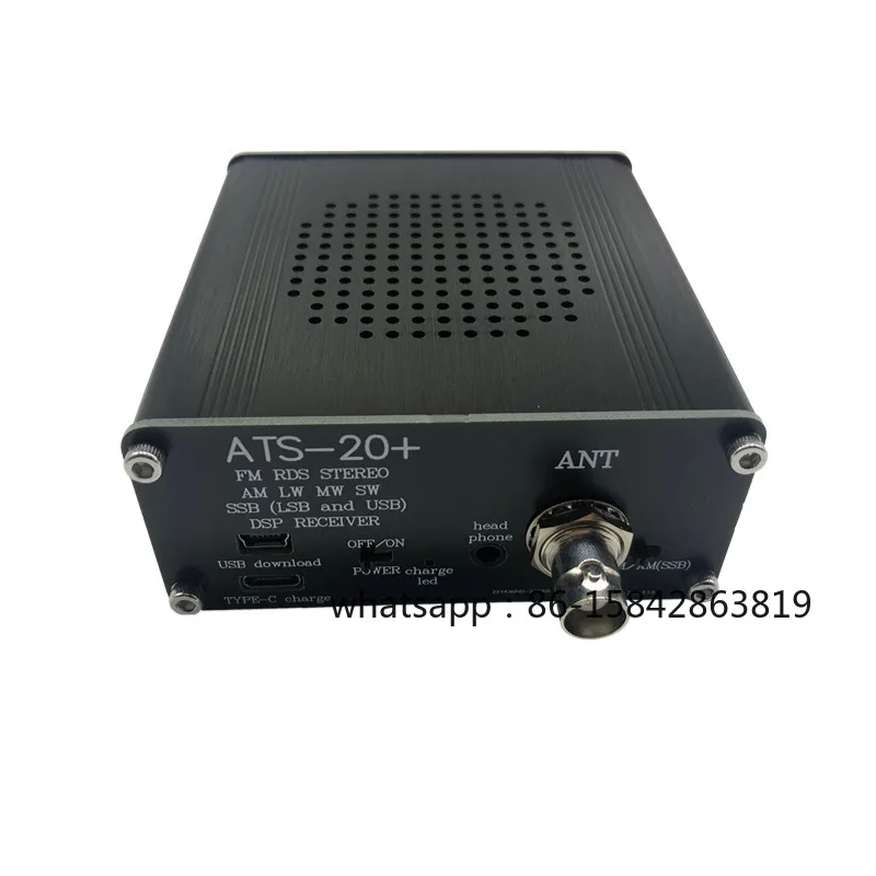 Office Furniture Plus - ATS-20 + 플러스 전대역 라디오 Si4732