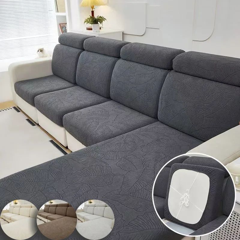 Office Furniture Plus - 1PC 풀 커버리지 소파 쿠션 커버