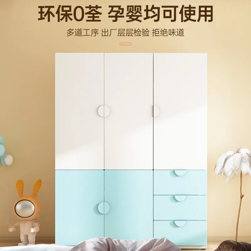 어린이 옷장 강철 간단한 어린이 연철 옷장 침실 발코니 - Office Furniture Plus 리뷰 및 가격