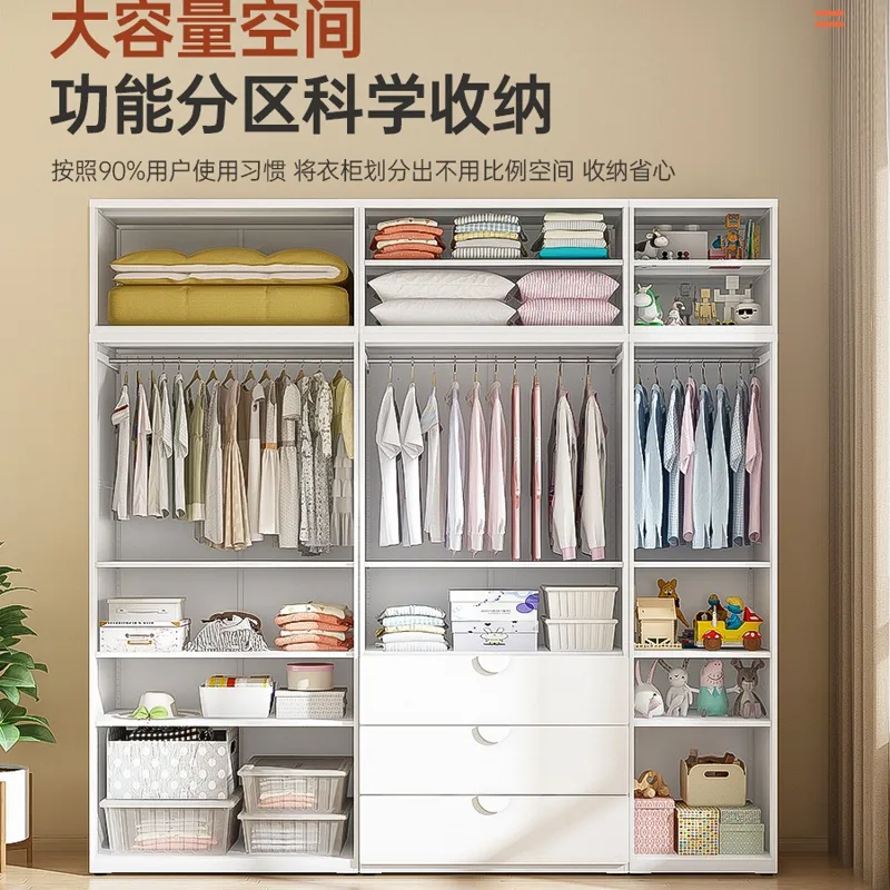 어린이 옷장 강철 간단한 어린이 연철 옷장 침실 발코니 - Office Furniture Plus 리뷰 및 가격