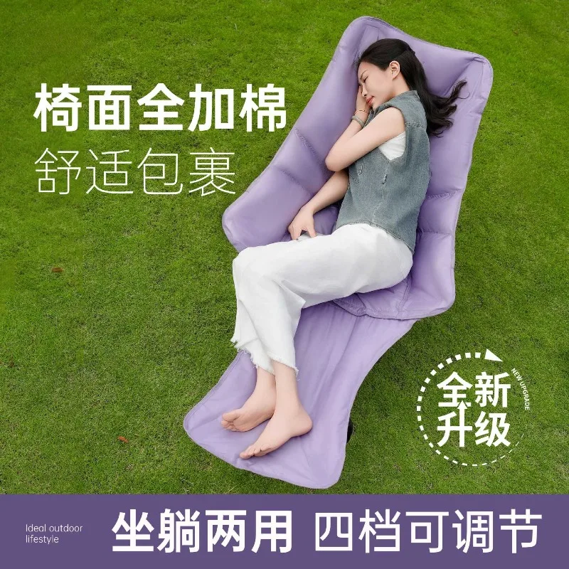 야외용 멀티 기어 플러스 접이식 안락의자, 낮잠용 의자 - Office Furniture Plus 리뷰 및 가격