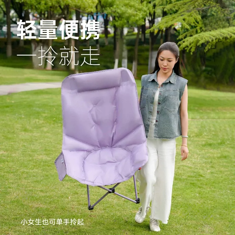 야외용 멀티 기어 플러스 접이식 안락의자, 낮잠용 의자 - Office Furniture Plus 리뷰 및 가격