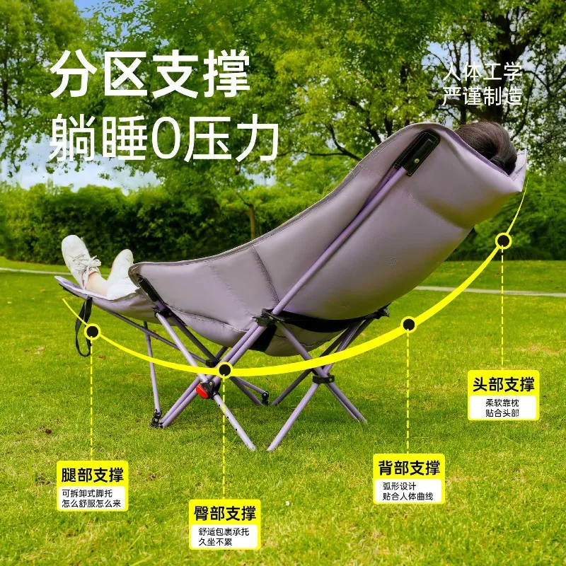 야외용 멀티 기어 플러스 접이식 안락의자, 낮잠용 의자 - Office Furniture Plus 리뷰 및 가격