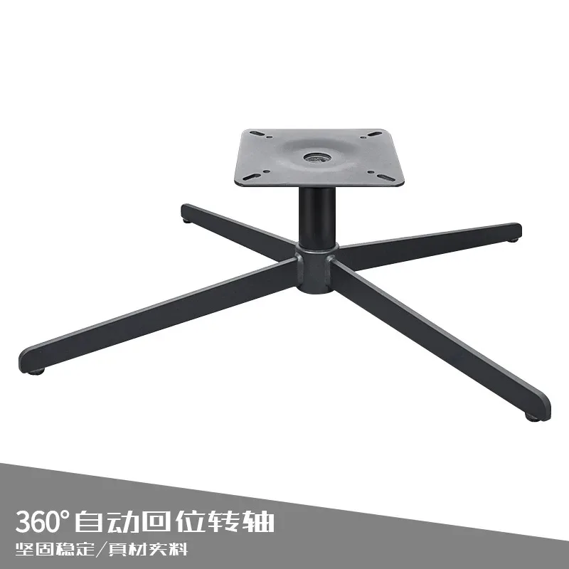 레저 소파 베이스 액세서리 4성급 발받침 사무실 의자  - Office Furniture Solutions 리뷰 및 가격