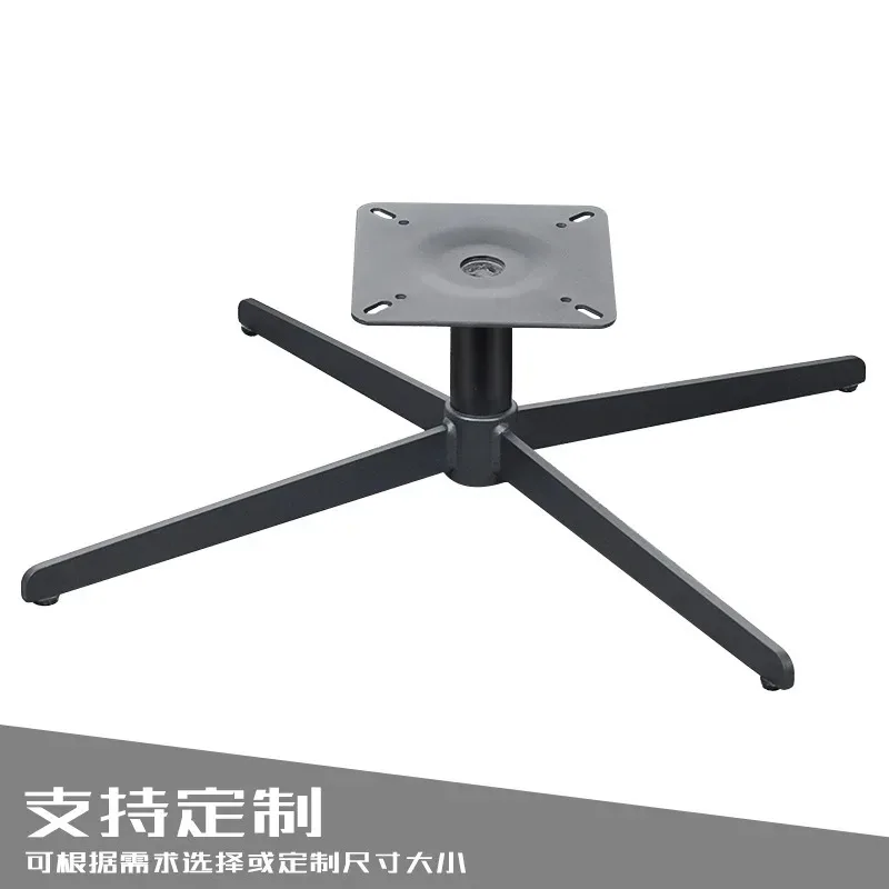 레저 소파 베이스 액세서리 4성급 발받침 사무실 의자  - Office Furniture Solutions 리뷰 및 가격
