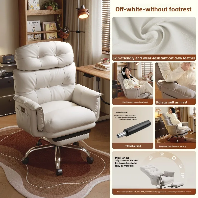 체크무늬 등받이 인체공학적 리클라이너 게이밍 의자, 가 - Office Furniture Zone 리뷰 및 가격