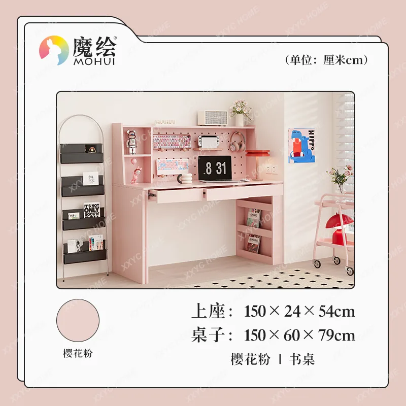 크고 작은 아파트용 보라색 긴 테이블과 책장이 있는 사 - Office Furniture Plus 리뷰 및 가격
