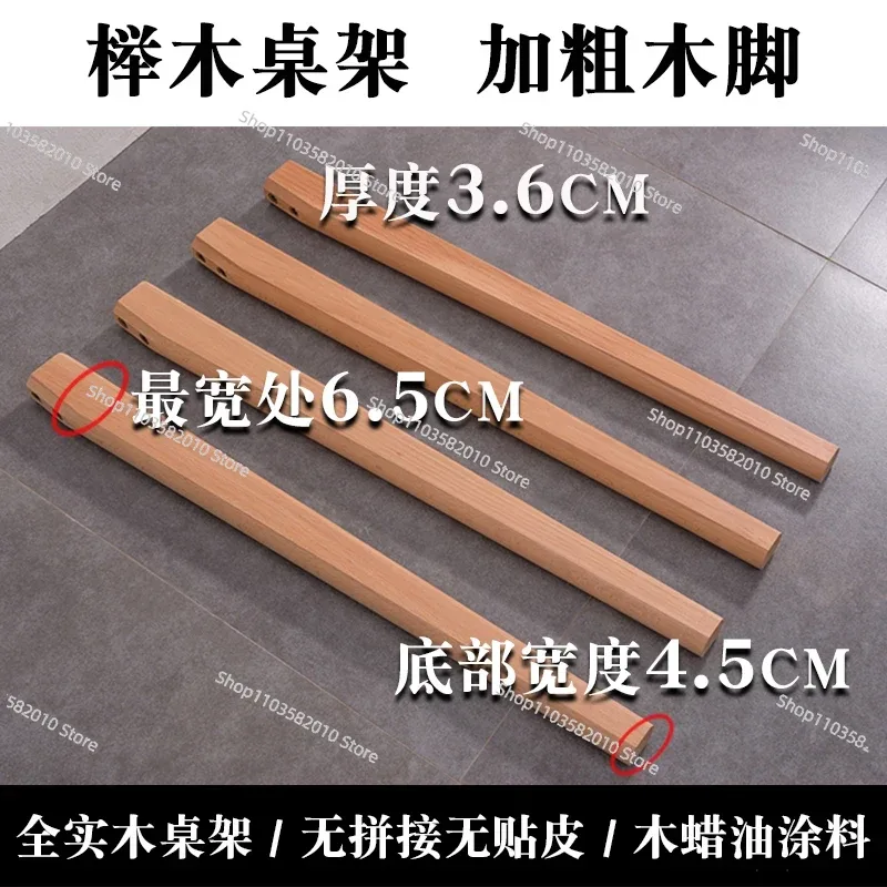 사각형 원목 테이블, 두꺼운 원목 프레임, 가정 및 사 - Office Furniture Plus 리뷰 및 가격