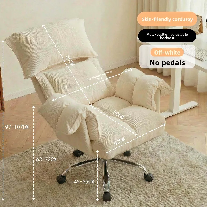 90-160도 틸트 컴퓨터 의자, 구역별 두꺼운 패드, - Office Furniture Zone 리뷰 및 가격