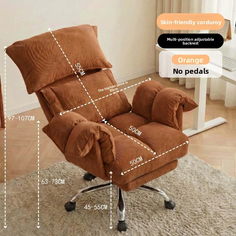 90-160도 틸트 컴퓨터 의자, 구역별 두꺼운 패드, - Office Furniture Zone 리뷰 및 가격