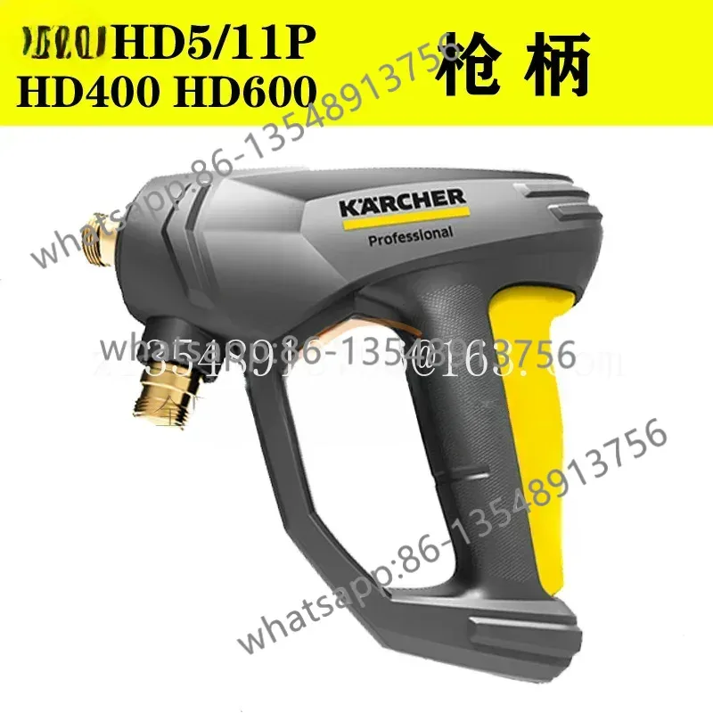 자동차 세차기 부품 전체 목록 HD5/11P HD4 0 - Office Furniture List 리뷰 및 가격
